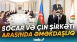 Rövşən Nəcəf Ren Vencun ilə görüşüb | Şirkətlərarası əməkdaşlıq müzakirə olunub - Baku TV