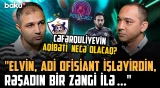 Son günlərdə ölkə futbolunda baş verənlər müzakirə olundu - İDMANDA NƏ BAŞ VERİR?