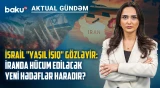 Yaxın Şərqdə ABŞ hərbi gəmilərinin sayı 3 oldu: İqtisadi mühasirə, yoxsa yeni münaqişə mərhələsi?