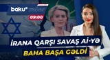 Aİ ABŞ və İsrailin İrana qarşı hərbi əməliyyatları nəticəsində nə qədər itirib? - Baku TV CANLI