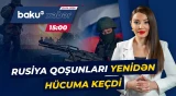 Rusiya Ordusu Xarkov, Dnepr, Zaporojye və Nikolayev vilayətlərinə zərbələr endirdi - Baku TV CANLI