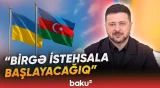 Azərbaycan-Ukrayna tərəfdaşlığı yeni mərhələdə - Baku TV