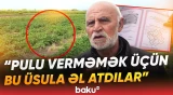 Ağcabədidə sakinlərin torpağı qeydiyyata alınmır | Aidiyyəti qurumdan açıqlama - Baku TV