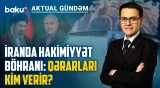 ABŞ-İran danışıqları tam dayandı: Yenidən savaş başlayır? - AKTUAL GÜNDƏM