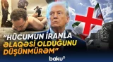 Vaşinqtondakı atışmanın İran əməliyyatı ilə əlaqəsi var? - Baku TV