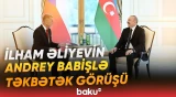 Qəbələdə Prezident İlham Əliyevin Çexiyanın Baş naziri ilə təkbətək görüşü keçirildi - Baku TV
