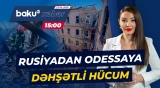 Ukrayna dəhlizinə hücum | Gəmi və liman infrastrukturu zərər gördü - Baku TV CANLI