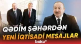İlham Əliyev Azərbaycana yatırıla biləcək potensial investisiyalardan danışdı - Baku TV