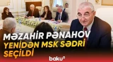 Mərkəzi Seçki Komissiyasının yeni tərkibdə ilk iclası keçirilib - Baku TV
