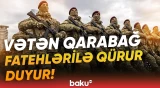 Azərbaycan Xüsusi Təyinatlı Qüvvələrinin yaradılmasından 27 il ötür - Baku TV