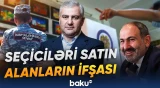 Ermənistanda seçki saxtakarlığı | Karapetyanın partiya üzvlərindən 5 nəfər də saxlanıldı - Baku TV