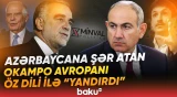 Okamponun etiraflarla dolu şok videosu: Avropanın gizli oyunları belə ifşa edildi - Baku TV