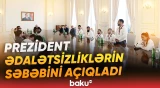 Avropa yarışlarında idmançılarımıza qarşı ədalətsizlik niyə çox olur? - Baku TV