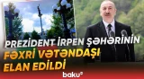 İlham Əliyevə Ukraynanın İrpen şəhərinin fəxri vətəndaşı adı verildi - Baku TV