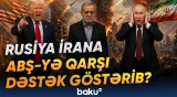 Pezeşkiandan Hörmüz boğazı ilə bağlı kritik mesaj - Baku TV