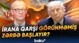 ABŞ-İran münaqişəsi daha şiddətli mərhələyə keçir? - “Daha böyük qələbə üçün...” - Baku TV