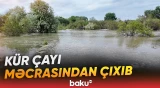 Sabirabad rayonunda Kür çayı bəndi yardı - Baku TV