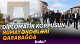 Xarici diplomatlar Xankəndidəki Zəfər parkını ziyarət ediblər - Baku TV