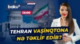 İranın son təklifi mətbuata sızdı | ABŞ ilə sülh olacaq? - Baku TV CANLI