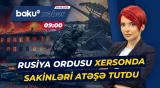 Rusiya qoşunları Ukraynada yaşayış məntəqələrinə hücum etdi - Baku TV CANLI