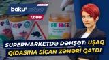 Uşaq qidasına siçan zəhəri qatan şəxs saxlanıldı - Baku TV CANLI