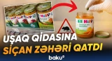 Uşaq qidasına siçan zəhəri qatan şəxs saxlanıldı - Baku TV