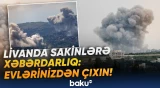 İsrail "Hizbullah"a qarşı hərbi əməliyyata başlayır - Baku TV
