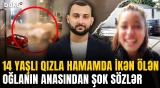 Maştağada müalicə alan xəstələr qaçıb? | Onkologiya Mərkəzindəki partlayışın pərdəarxası - XÜLASƏ