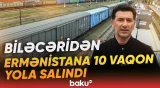 Azərbaycandan tranzit keçməklə Rusiyadan Ermənistana növbəti tədarük - Baku TV