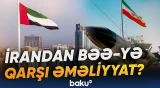 İran Ordusu ittihamlara cavab verdi - Baku TV
