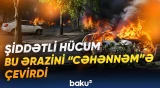 Rusiya ardıcıl zərbələrlə dəhşət saçdı | Ukrayna vilayətlərində gərginlik pik həddə - Baku TV