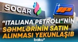 SOCAR-ın sturukturuna qoşularaq Avropa enerji bazarındakı mövqeyini gücləndirib - Baku TV