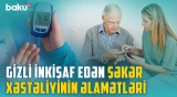 Amputasiya riskinin olmaması üçün şəkər xəstələri nələrə diqqət etməlidir? - BAKU MED