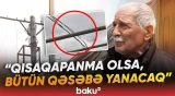 Sakinlər qəzalı vəziyyətdəki işıq dirəyinin problem yaratdığını bildirirlər - Baku TV