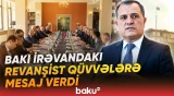 Ermənistanda seçki öncəsi gərginlik: Azərbaycana qarşı revanşizm artır? - Baku TV