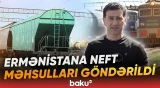 Azərbaycandan Ermənistana yanacaq göndərildi | 16 vaqon yola salındı - Baku TV