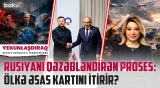 Avropa böhrana sürüklənir: Çin, ABŞ, Rusiya ilə eyni anda necə "savaş" gedir?  | YEKUNLAŞDIRAQ