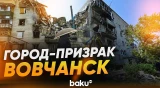 Разрушенный украинский город в Харьковской области недалеко от российской границы - Baku TV | RU