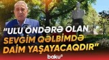 Gürcüstanda Ulu Öndər Heydər Əliyevin xatirəsi anılıb - Baku TV