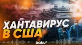 Среди граждан США подтвержден случай заболевания хантавирусом - Baku TV | RU