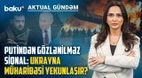 Avropa Rusiya ilə danışıqlara hazırlaşır: Masada nə olacaq? - AKTUAL GÜNDƏM