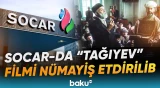 Əməkdaşlar üçün növbəti məlumatlandırma günü keçirilib - Baku TV