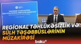 Bakıda Prezident İlham Əliyevin sülh strategiyasına həsr olunan dəyirmi masa keçirilib - Baku TV