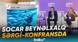 SOCAR Daşkənddə keçirilən "OGU2026"da öz pavilyonu ilə iştirak edir - Baku TV