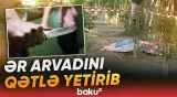 Göyçayda bədbəxt hadisə | Qadın hadisə yerində öldü - Baku TV