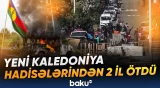 Bakı Təşəbbüs Qrupu Fransanın qəddar siyasətini unutmur, unutdurmur - Baku TV