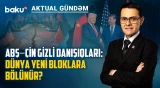 ABŞ Çini dayandıra biləcək: Texnologiya və ticarət müharibəsinin yeni mərhələsi? - AKTUAL GÜNDƏM