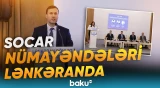 SOCAR nümayəndələrinin iştirakı ilə Lənkəran Dövlət Universitetində seminar keçirilib - Baku TV