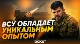 Глава Генштаба ВСУ Гнатов: Новые системы ПВО защищают украинское небо - Baku TV | RU