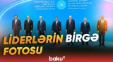 TDT-nin qeyri-rəsmi Zirvə görüşündə iştirak edən liderlər birgə foto çəkdirdilər - Baku TV